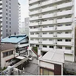 Marvelous Kinshicho - Vacation Stay 12956V