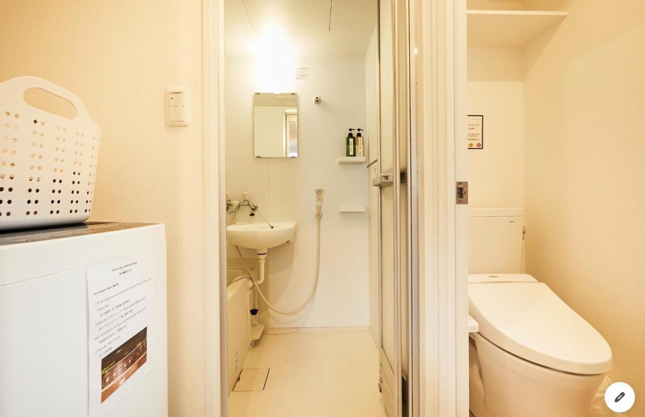 Apartment Marvelous Kinshicho - Vacation 12956v Tokyo