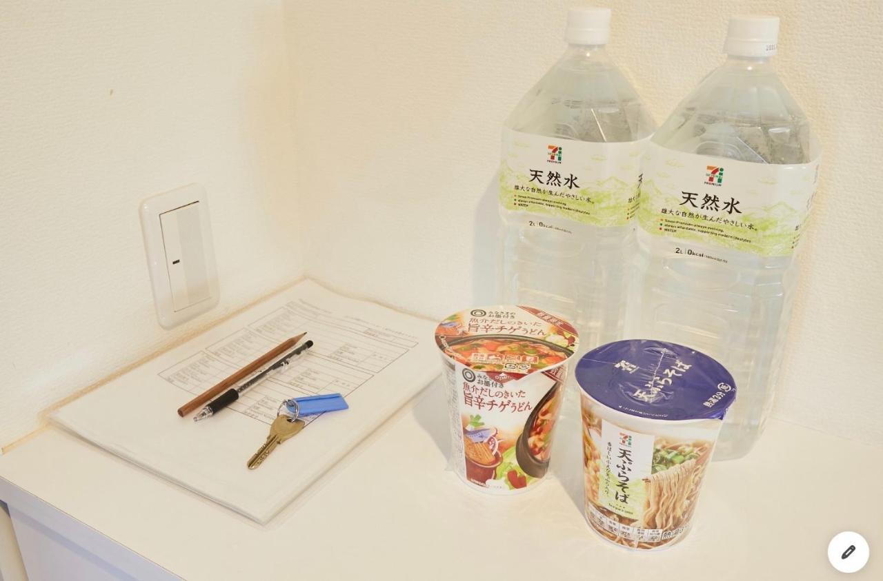Marvelous Kinshicho - Vacation 12956v Apartment *